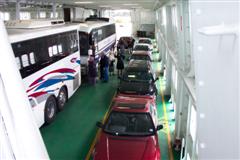 Queenscliff-Sorrento ferry